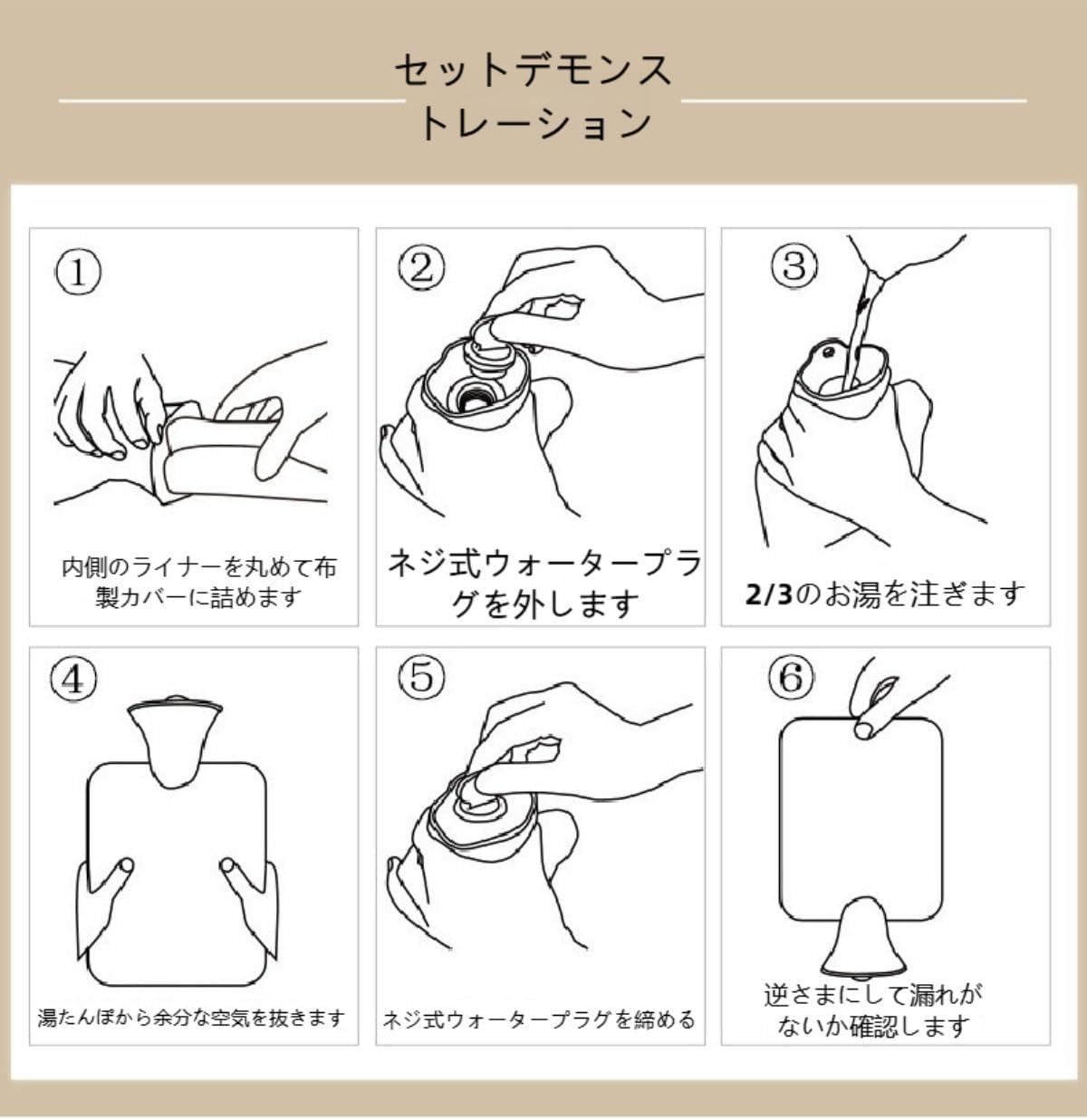 鬼崎きらら　ガレージキット Amazon.co.jp: 鬼崎きらら フィギュア 水着Ver. 1/7スケール 塗装済み